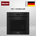 Купить Комби-пароварка Miele DGC 7460X OBSW preview 1