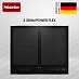 Купить Индукционная варочная панель Miele KM 7564 FR