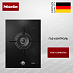 Газовая варочная панель Miele CS 7101-1 FL фото 1 Купить Газовая варочная панель Miele CS 7101-1 FL preview 1
