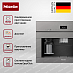Купить Встраиваемая кофемашина Miele CVA7440 GRGR preview 3