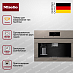 Купить Встраиваемая кофемашина Miele CVA 7845 Pearlbeige preview 2