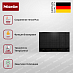 Купить Индукционная варочная панель Miele KM7575 FR preview 4