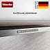 Купить Встраиваемая вытяжка Miele DAS 4620 EDST preview 5