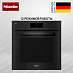 Купить Комбинированный духовой шкаф Miele DO7860 OBSW preview 1