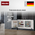 Встраиваемый морозильник Miele F 31202 Ui-1 фото 3 Купить Встраиваемый морозильник Miele F 31202 Ui-1 preview 3