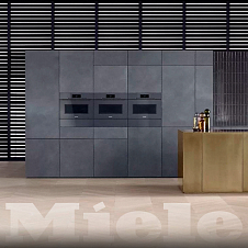 Консервирование