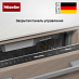 Встраиваемая посудомоечная машина Miele G 7655 SCVi XXL AutoDos фото 4 Купить Встраиваемая посудомоечная машина Miele G 7655 SCVi XXL AutoDos preview 4