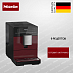 Купить Кофемашина Miele CM 5310 BRRT