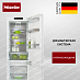 Купить Встраиваемый холодильник Miele KFN 7764 D