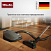 Пылесос Miele SGSK5 Complete C3 Silence Flex EcoLine Graphite grey фото 6 Купить Пылесос Miele SGSK5 Complete C3 Silence Flex EcoLine Graphite grey preview 6