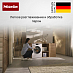 Купить Стиральная машина Miele WWB680 WCS 125 Edition preview 6