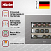 Купить Встраиваемый винный холодильник Miele KWT 7112 iG GRGR preview 3
