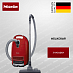 Купить Пылесос Miele SGDA0 Complete C3 манговый красный