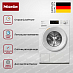 Купить Стиральная машина Miele WSB383 WCS 125 Edition preview 4