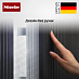 Купить Встраиваемый холодильник Miele KF 2802 VI preview 5