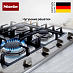 Купить Газовая варочная панель Miele KM2010 preview 3