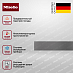 Купить Подогреватель Miele ESW 7010 GRGR preview 4