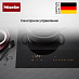 Купить Варочная панель Miele KM 7677 FR preview 5