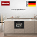 Купить Встраиваемый винный холодильник Miele KWT 7112 iG OBSW preview 6