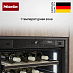 Купить Встраиваемый винный холодильник Miele KWT 7112 iG Pearl beige preview 5