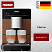 Купить Кофемашина Miele CM 5710 Silence Bronze preview 1