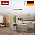 Купить Встраиваемая посудомоечная машина Miele G 5851 SCVi Актив Плюс, нержавеющая сталь (Active Plus Stainless Steel) preview 5