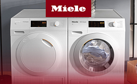 Рейтинг лучших узких сушильных машин Miele по цене и качеству в 2025 году
