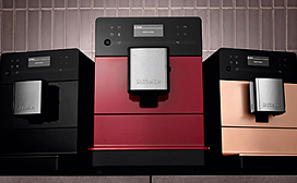 Специальные цены на кофемашины СМ5310 или СM5510