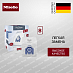 Купить Набор мешков пылесборников Miele GN XL HyClean 3D