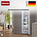 Купить Встраиваемый холодильник Miele K 7773 D preview 6