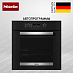Купить Духовой шкаф Miele H 2467 B ACTIVE Obsidian black EL