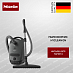 Купить Пылесос Miele SBAF5 Classic C1 Parquet XL preview 1