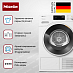 Купить Сушильная машина Miele TWC640WP на английском языке preview 3