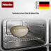Купить Пароварка с СВЧ Miele DGM7840 OBSW preview 5
