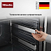 Духовой шкаф Miele H 7464 BPX GRGR фото 6 Купить Духовой шкаф Miele H 7464 BPX GRGR preview 6