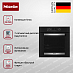 Купить Духовой шкаф Miele H 2467 BP ACTIVE Obsidian black preview 3