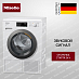 Купить Сушильная машина Miele TED265WP