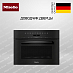 Купить Встраиваемая микроволновая печь Miele M7244TC OBSW preview 1