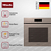 Купить Духовой шкаф Miele H 7860 BPX Pearl beige preview 2