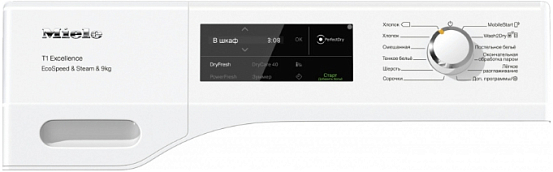 Сушильная машина Miele TEL795WP preview 8