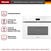Купить Духовой шкаф Miele H 7440 BMX BRWS preview 3