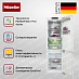 Купить Встраиваемый холодильник Miele KFN 7795 D preview 4