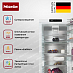 Купить Встраиваемый холодильник Miele K 7797 C R preview 3