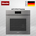 Купить Комби-пароварка Miele DGC 7860 X GRGR preview 1