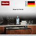 Купить Ополаскиватель для посудомоечных машин Miele СС2 21995496EU4 preview 3