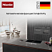 Купить Индукционная варочная панель Miele KMDA 7676-1 FL preview 6