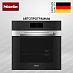 Купить Комби-пароварка Miele DGC 7860 EDST/CLST