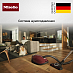 Купить Пылесос Miele SGEA3 Complete C3 Cat&Dog ежевичный красный preview 6