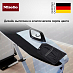 Купить Чехол для гладильной системы Miele B4847 9879260 preview 2