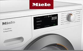 Новые сушильные машины Miele: технологии серии T1